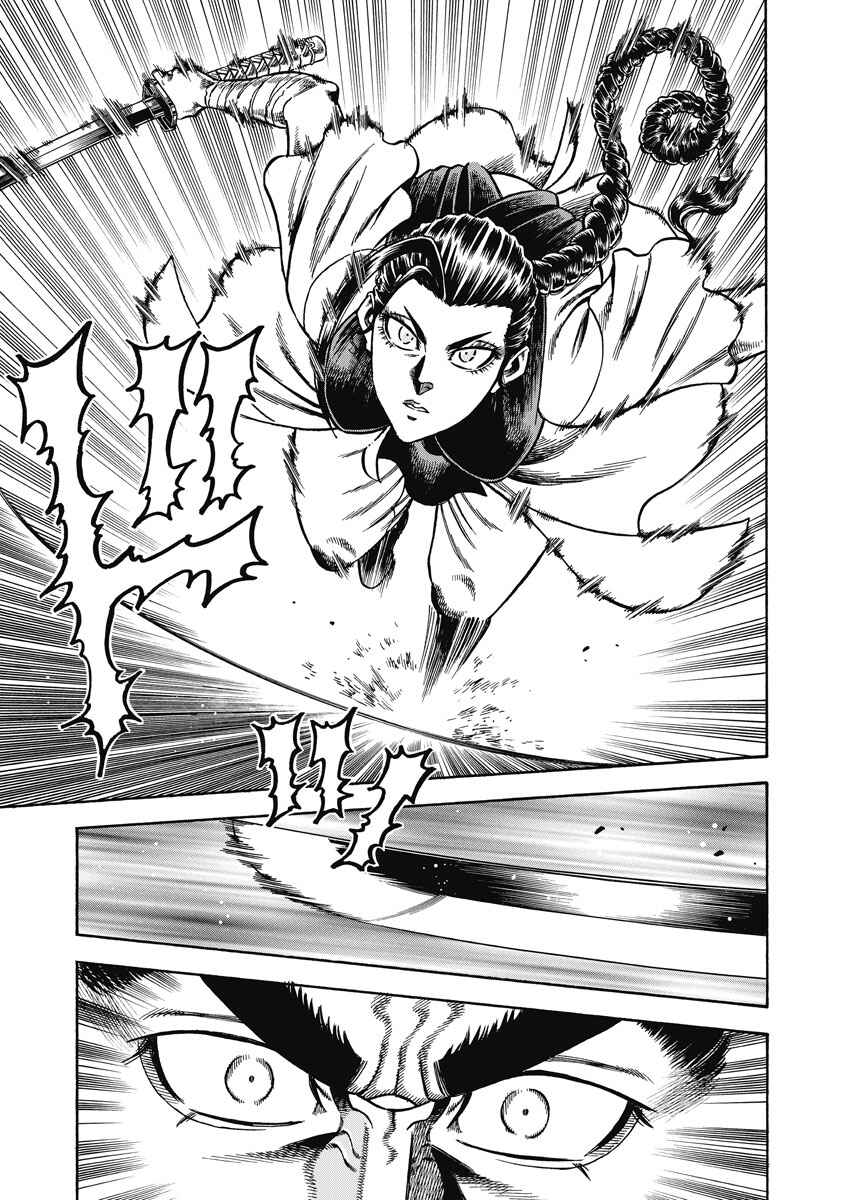 Page 5 Chapter 28 Otokojuku Gaiden - Akashi Gouji