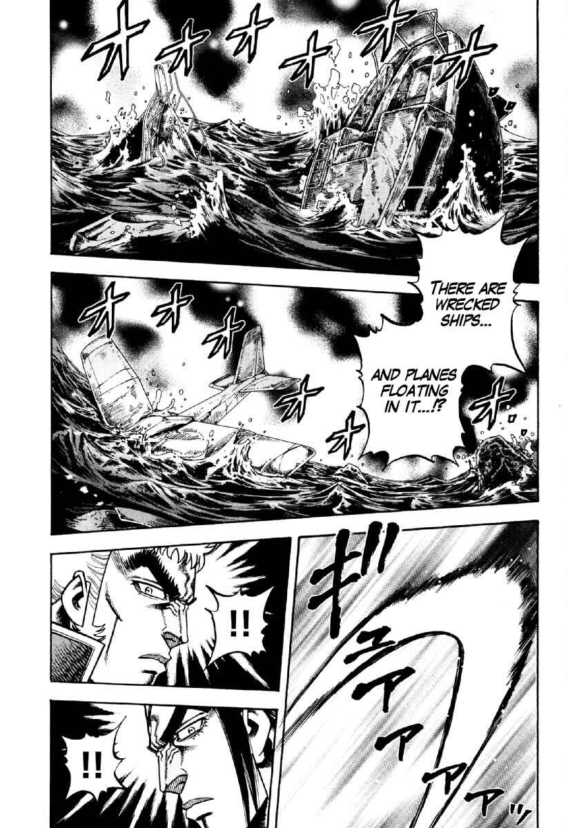 Page 13 Chapter 18 Otokojuku Gaiden - Akashi Gouji