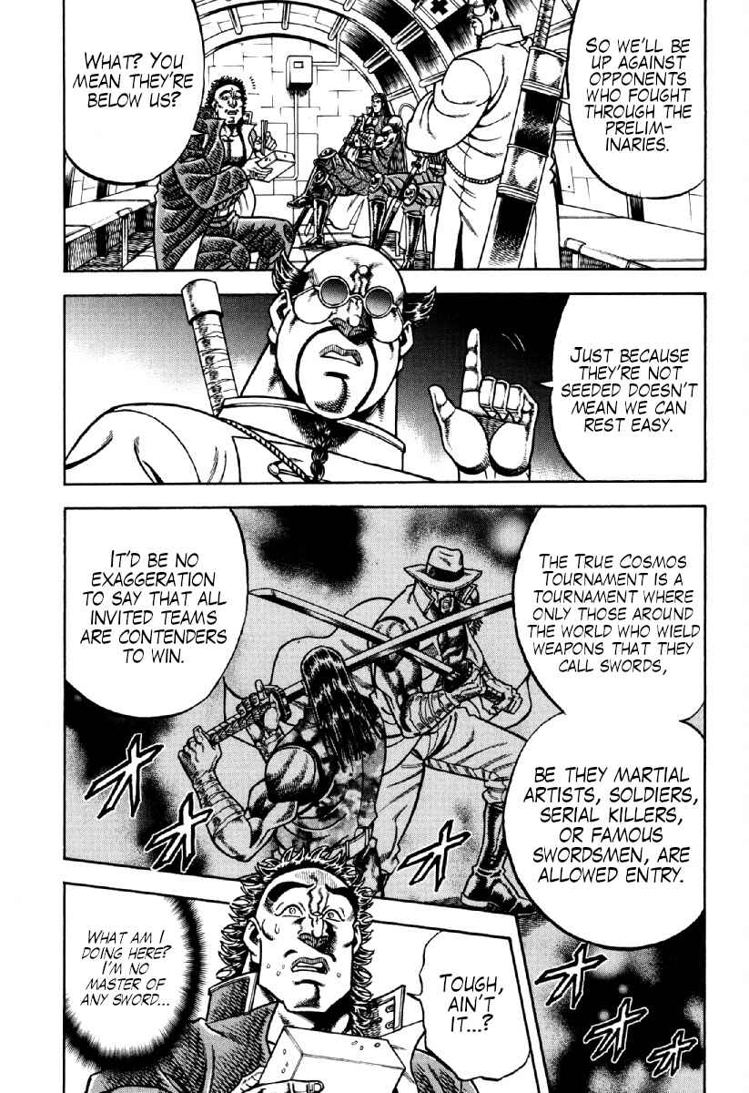 Page 9 Chapter 18 Otokojuku Gaiden - Akashi Gouji