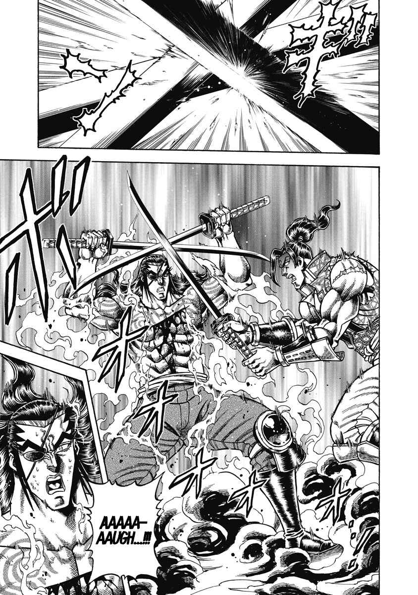 Page 9 Chapter 25 Otokojuku Gaiden - Akashi Gouji