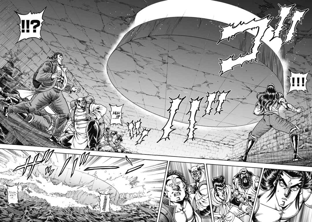 Page 23 Chapter 32 Otokojuku Gaiden - Akashi Gouji