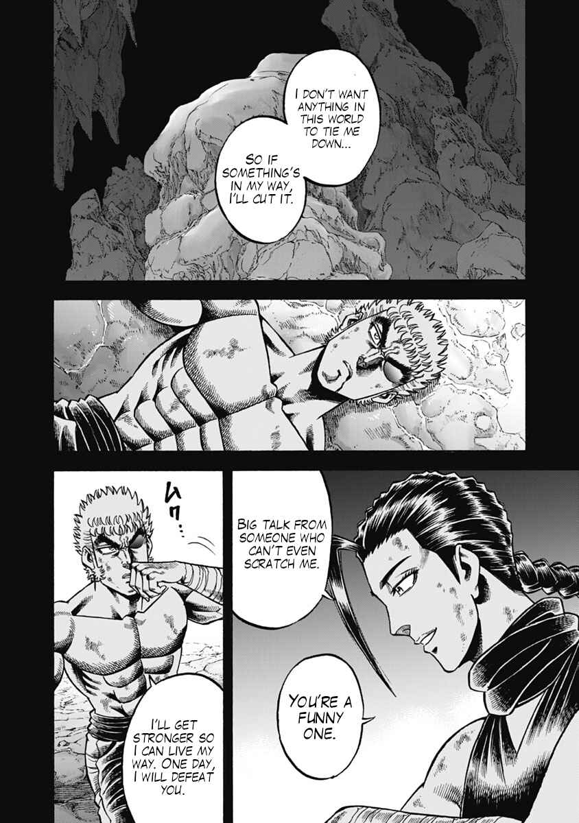 Page 6 Chapter 32 Otokojuku Gaiden - Akashi Gouji