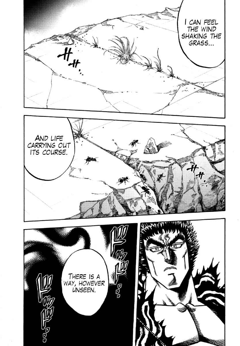 Page 9 Chapter 15 Otokojuku Gaiden - Akashi Gouji