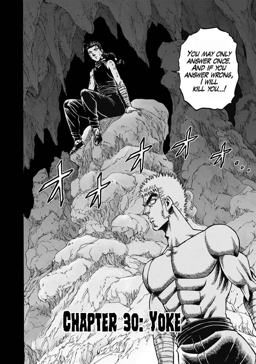 Page 2 Chapter 30 Otokojuku Gaiden - Akashi Gouji