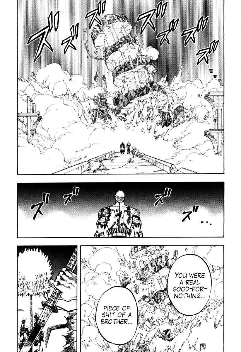 Page 21 Chapter 16 Otokojuku Gaiden - Akashi Gouji