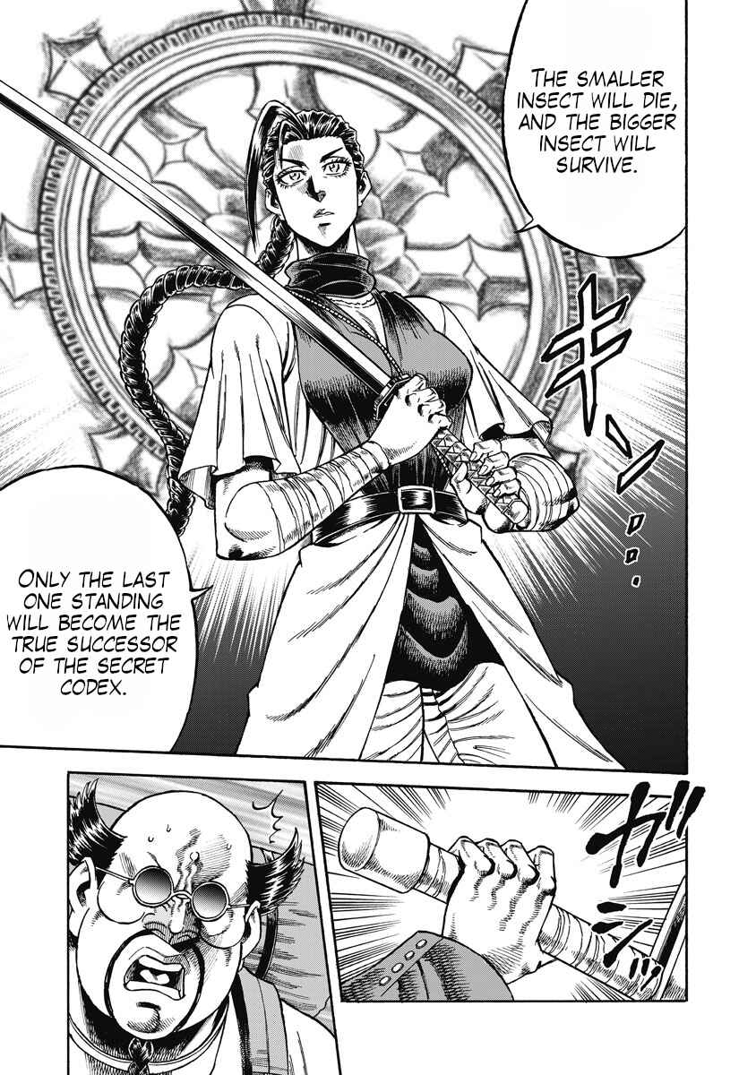 Page 15 Chapter 29 Otokojuku Gaiden - Akashi Gouji