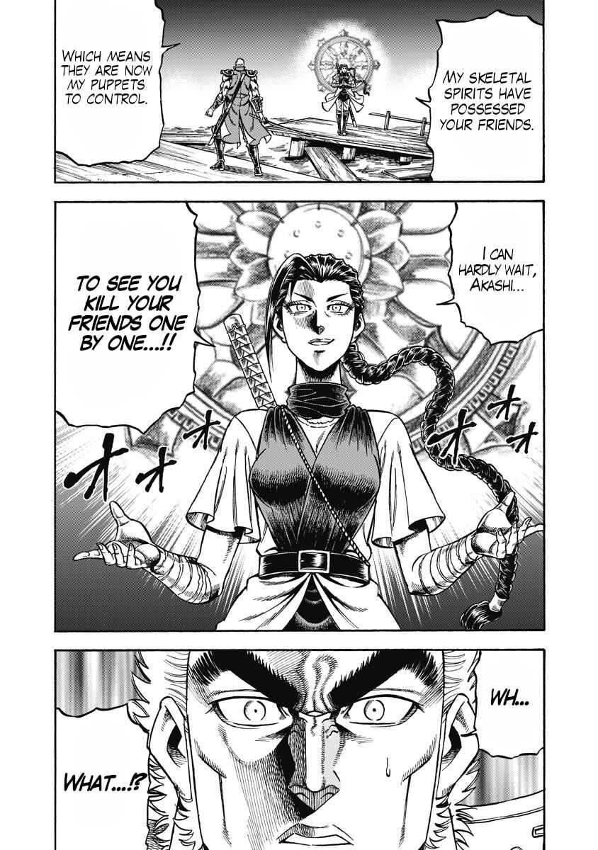 Page 9 Chapter 29 Otokojuku Gaiden - Akashi Gouji
