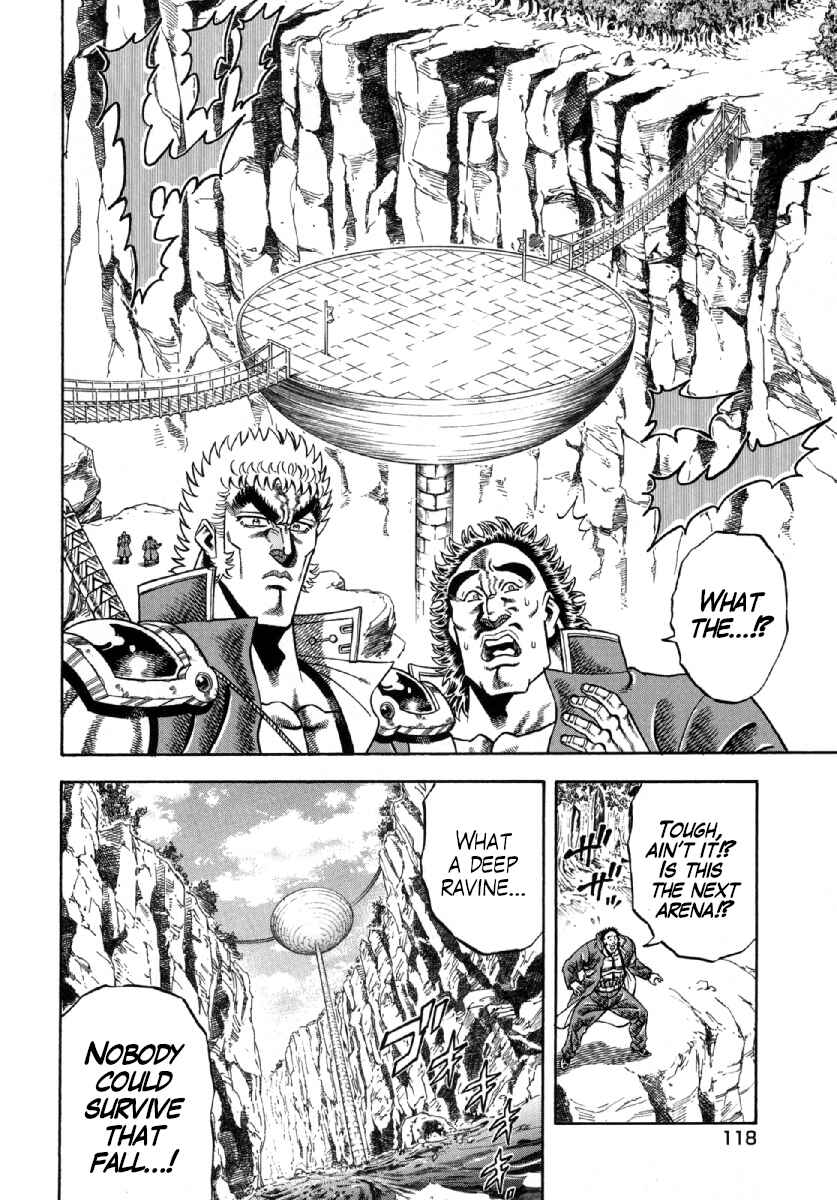 Page 4 Chapter 5 Otokojuku Gaiden - Akashi Gouji