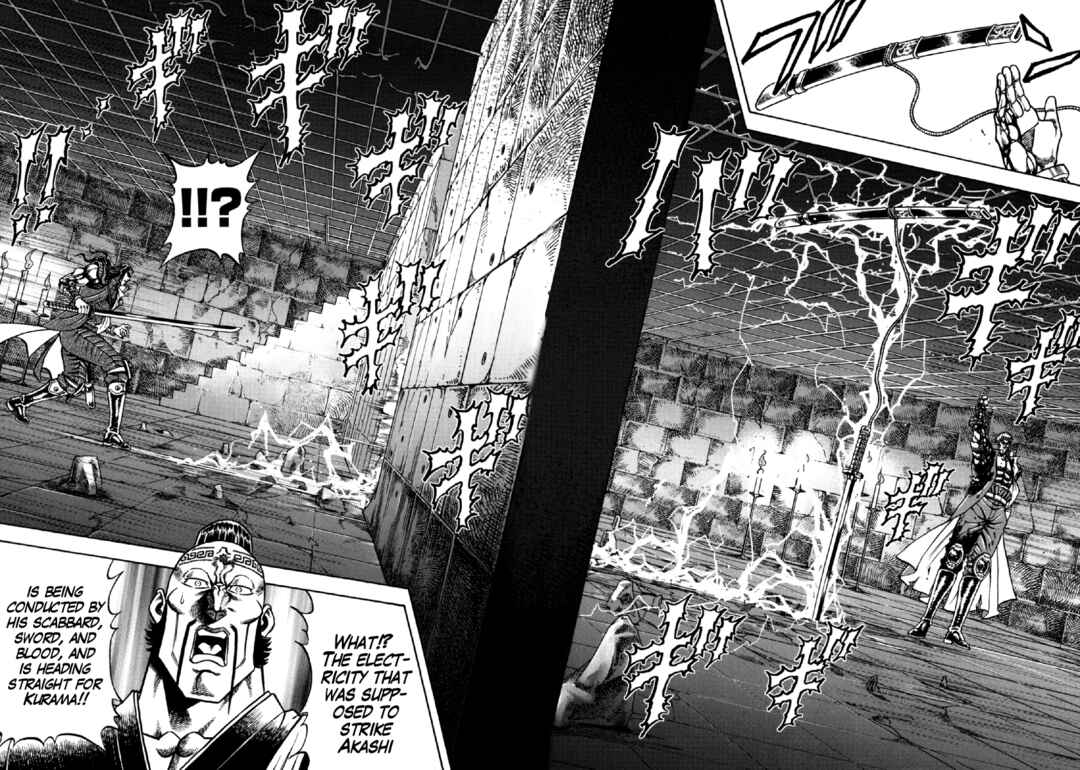 Page 20 Chapter 12 Otokojuku Gaiden - Akashi Gouji