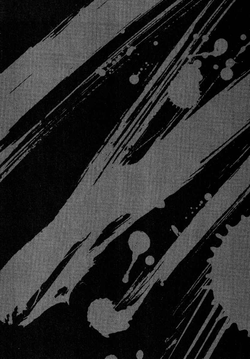 Page 25 Chapter 12 Otokojuku Gaiden - Akashi Gouji