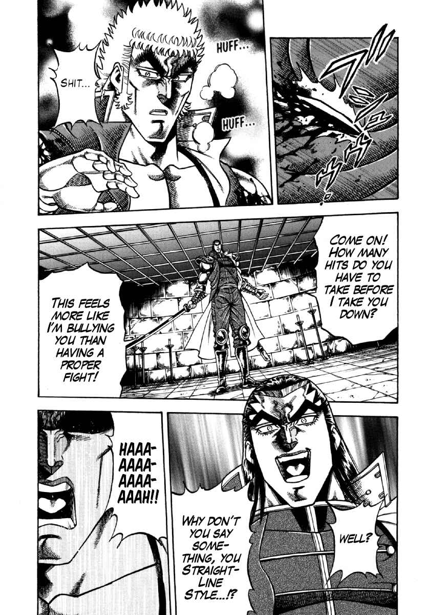 Page 9 Chapter 12 Otokojuku Gaiden - Akashi Gouji