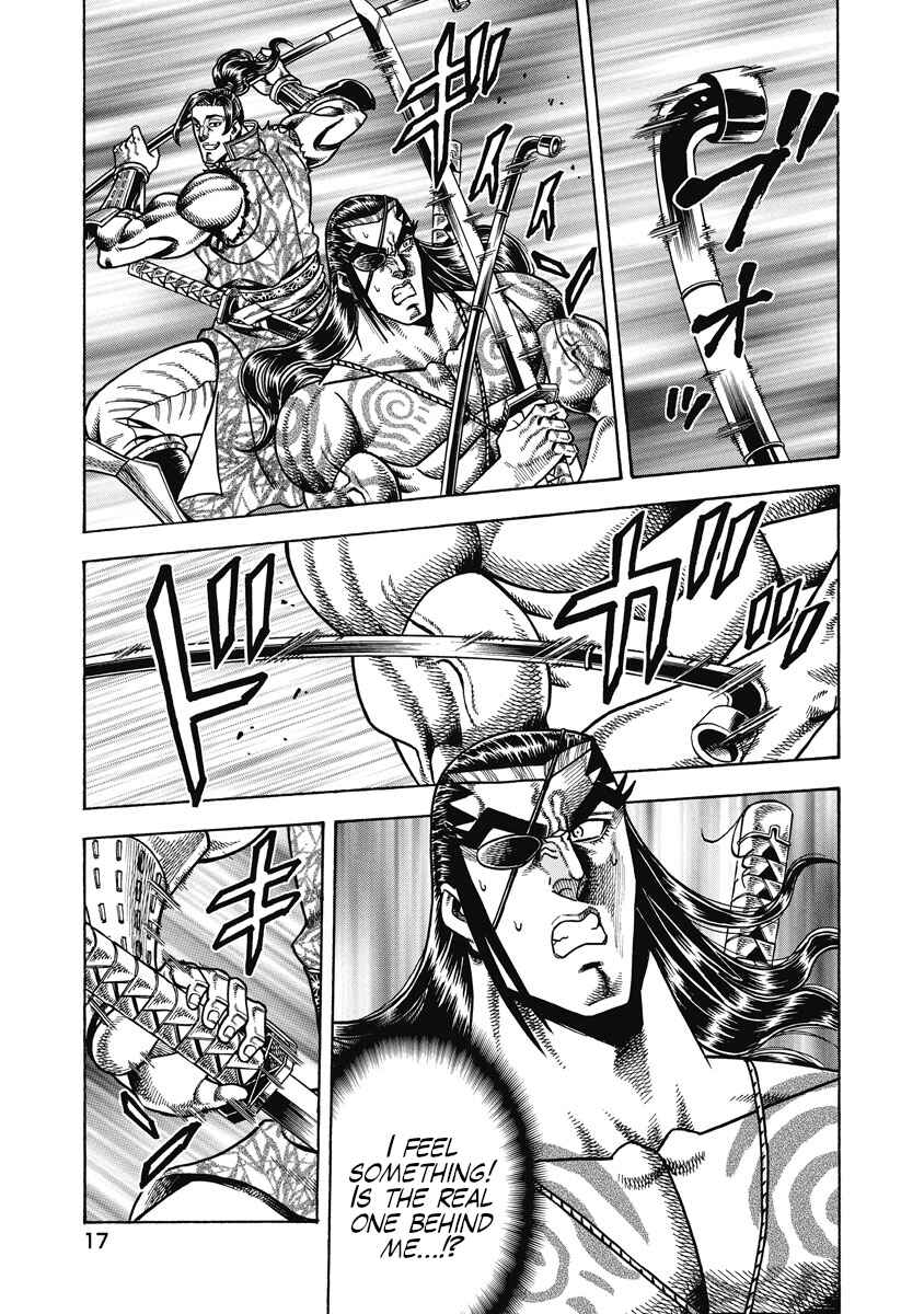 Page 19 Chapter 24 Otokojuku Gaiden - Akashi Gouji