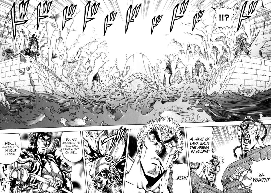 Page 24 Chapter 8 Otokojuku Gaiden - Akashi Gouji