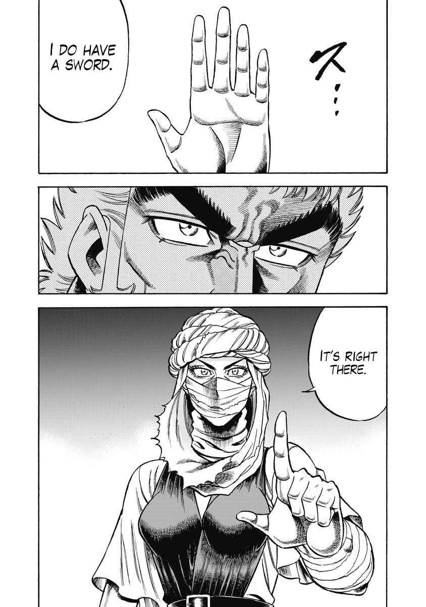 Page 19 Chapter 27 Otokojuku Gaiden - Akashi Gouji