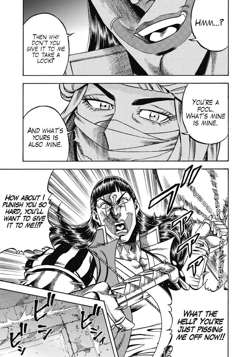Page 6 Chapter 27 Otokojuku Gaiden - Akashi Gouji
