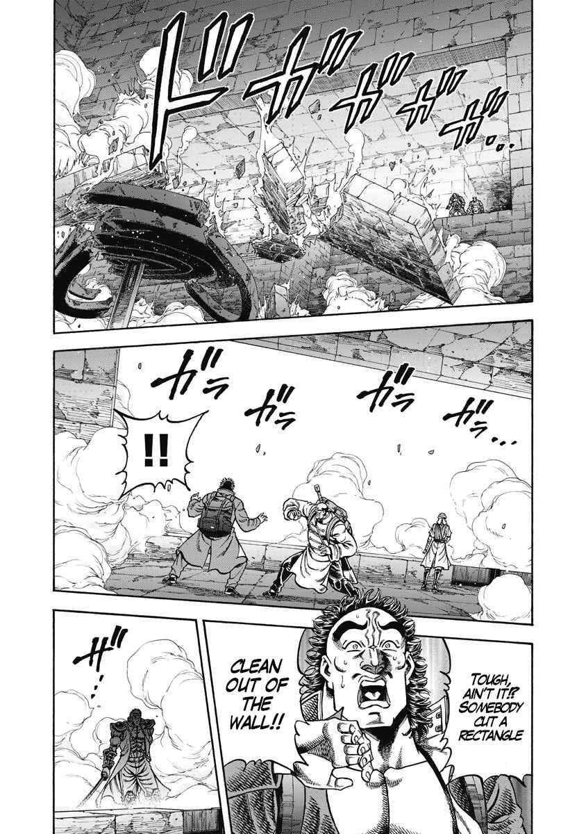 Page 8 Chapter 27 Otokojuku Gaiden - Akashi Gouji