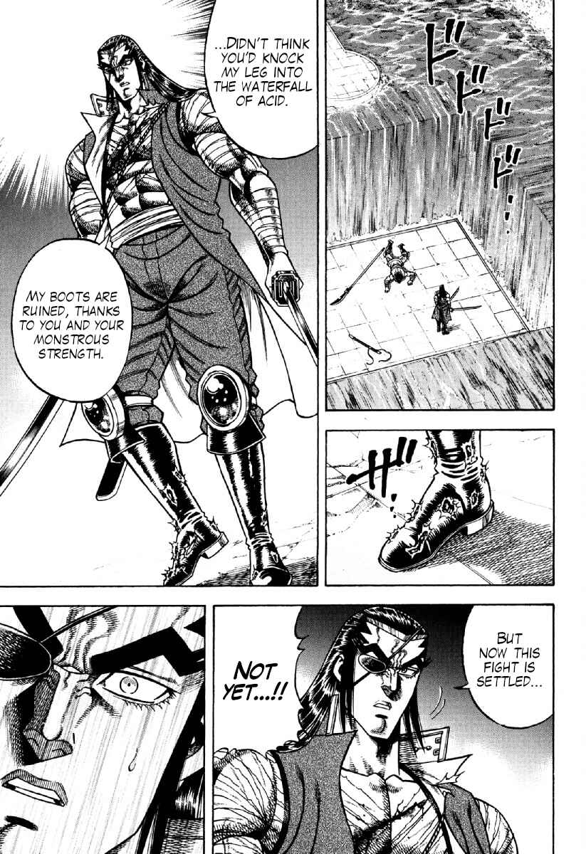 Page 1 Chapter 21 Otokojuku Gaiden - Akashi Gouji