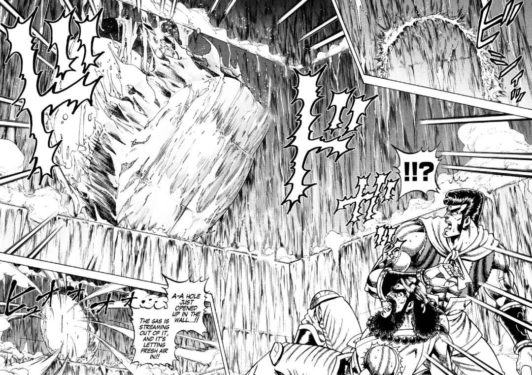 Page 20 Chapter 21 Otokojuku Gaiden - Akashi Gouji