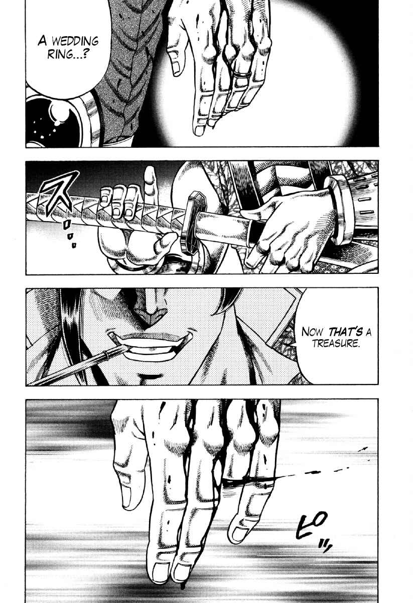 Page 10 Chapter 22 Otokojuku Gaiden - Akashi Gouji