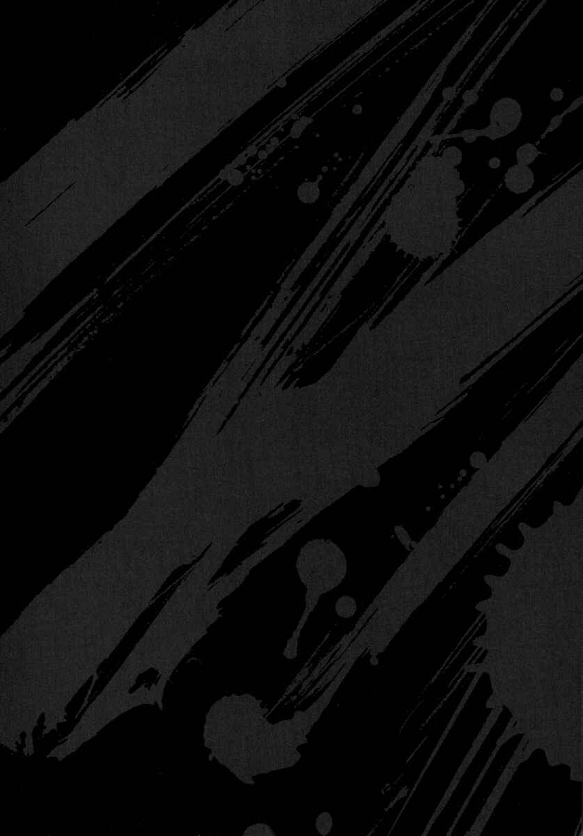 Page 25 Chapter 3 Otokojuku Gaiden - Akashi Gouji