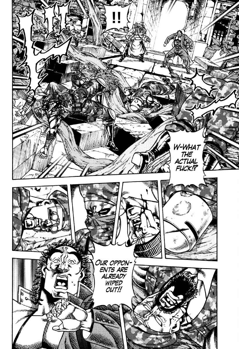 Page 22 Chapter 19 Otokojuku Gaiden - Akashi Gouji