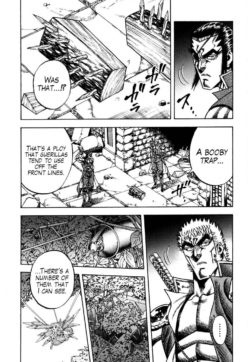 Page 5 Chapter 19 Otokojuku Gaiden - Akashi Gouji