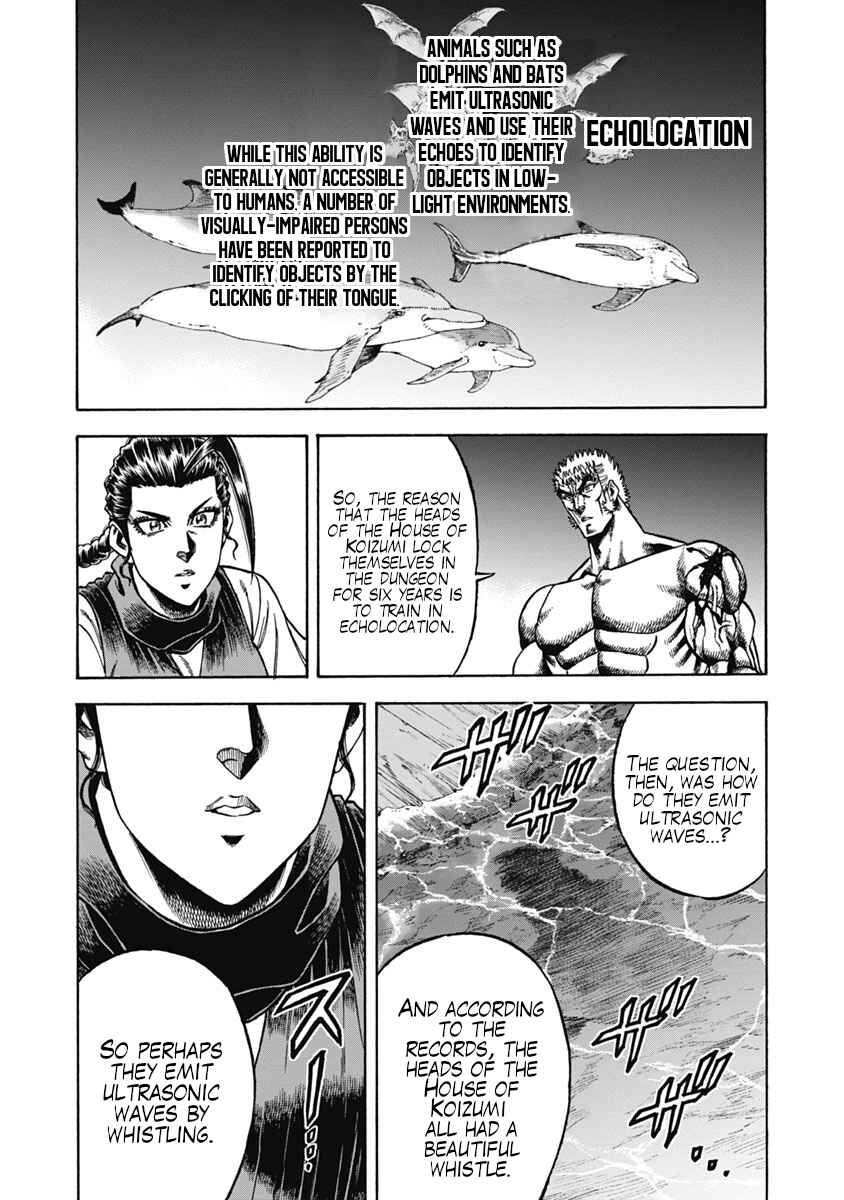 Page 10 Chapter 31 Otokojuku Gaiden - Akashi Gouji