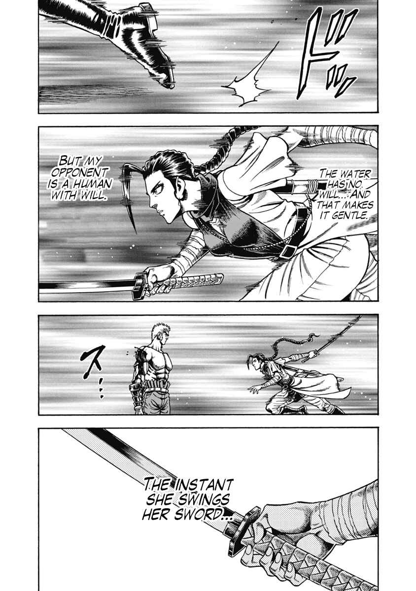Page 26 Chapter 31 Otokojuku Gaiden - Akashi Gouji