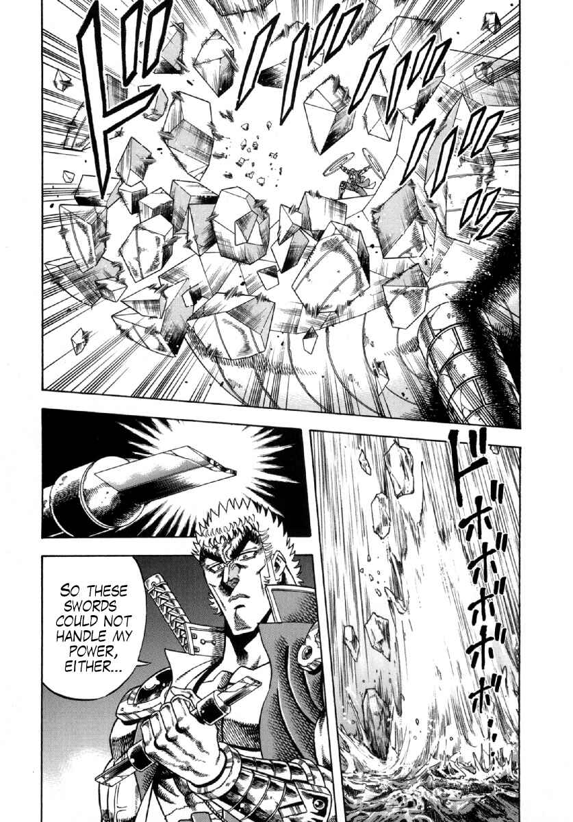Page 9 Chapter 6 Otokojuku Gaiden - Akashi Gouji