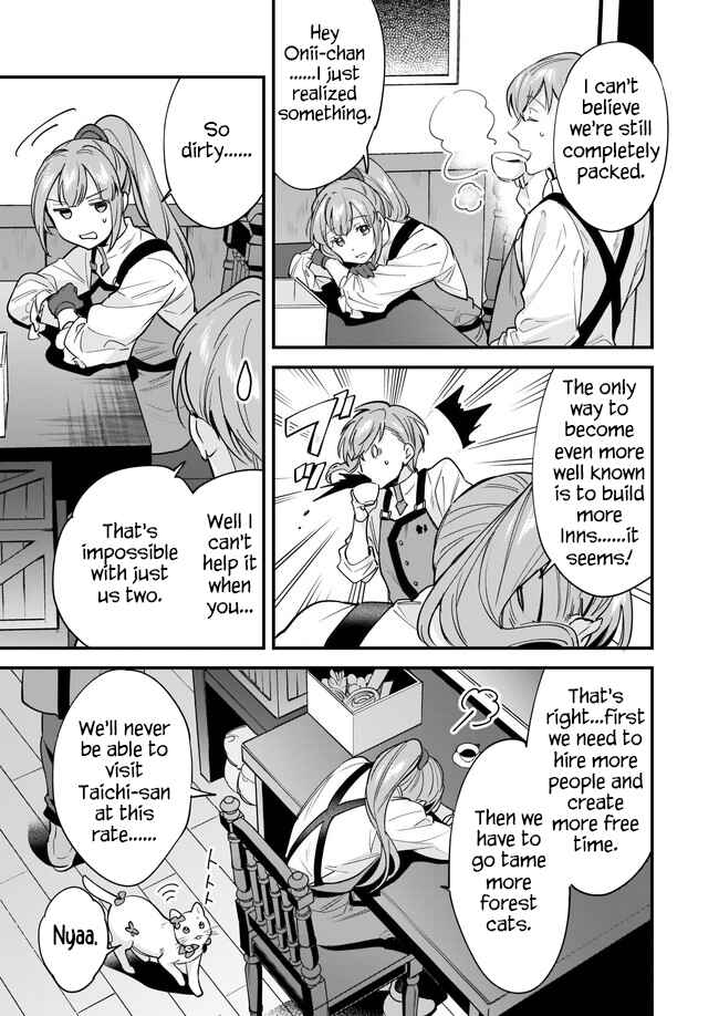 Page 18 Chapter 16 Isekai Mofumofu Café