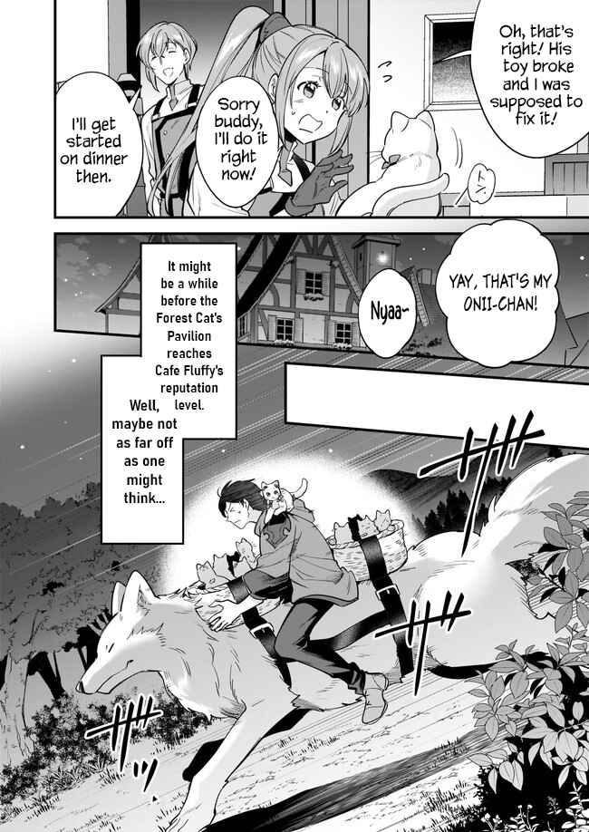 Page 19 Chapter 16 Isekai Mofumofu Café