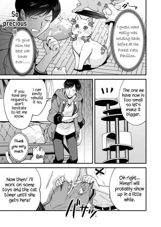 Page 26 Chapter 16 Isekai Mofumofu Café