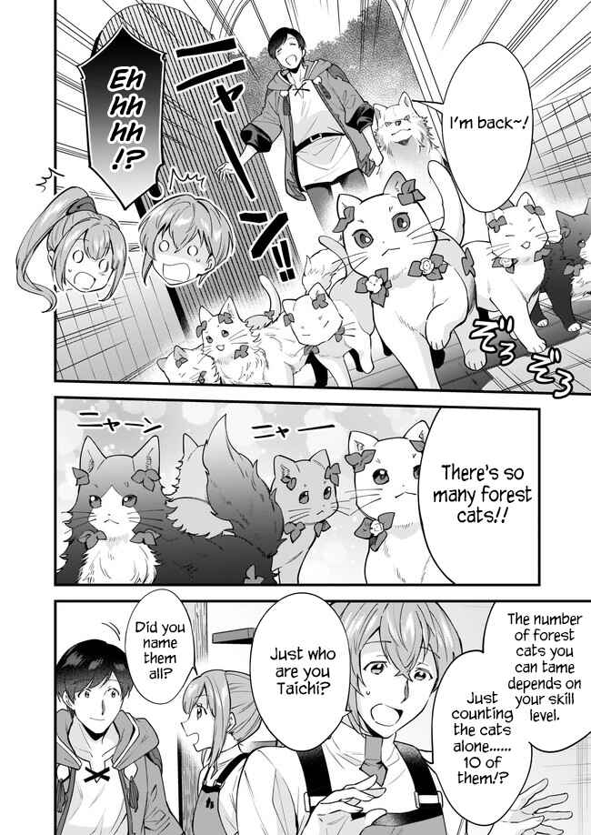 Page 3 Chapter 16 Isekai Mofumofu Café
