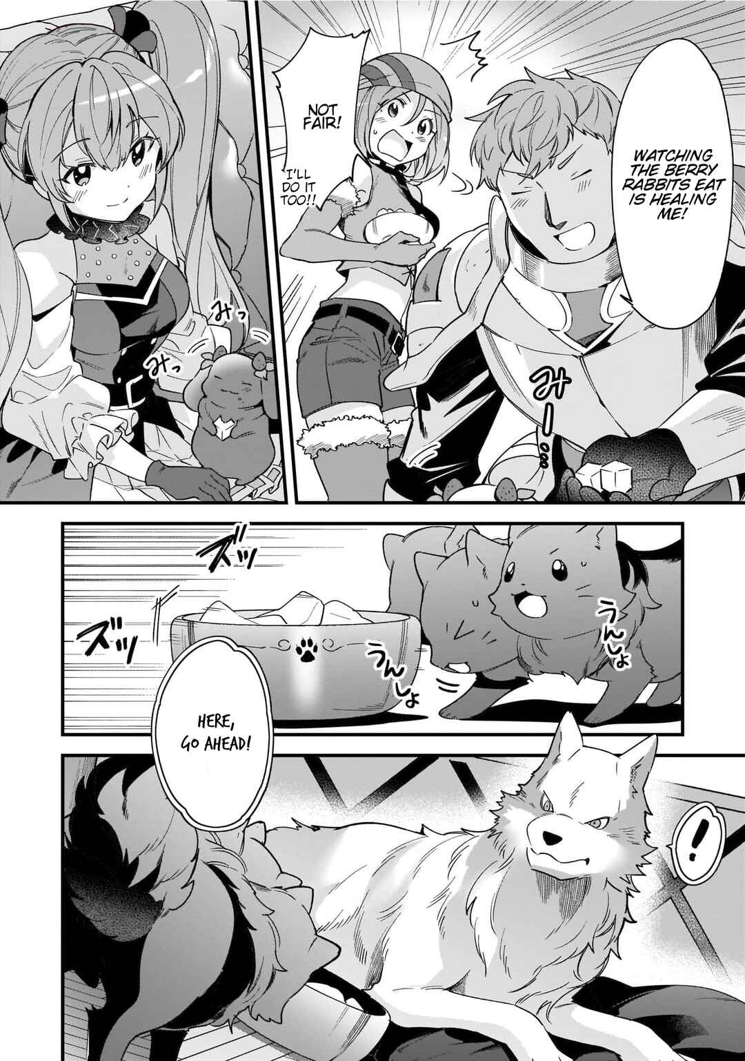 Page 13 Chapter 11.5 Isekai Mofumofu Café