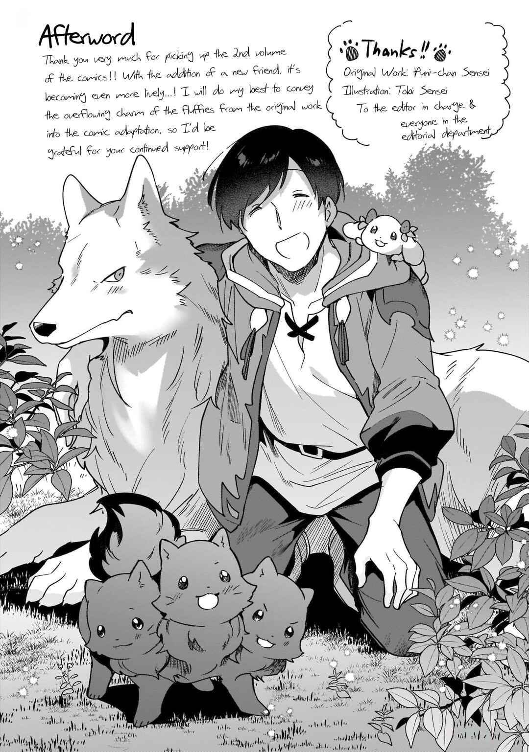 Page 19 Chapter 11.5 Isekai Mofumofu Café