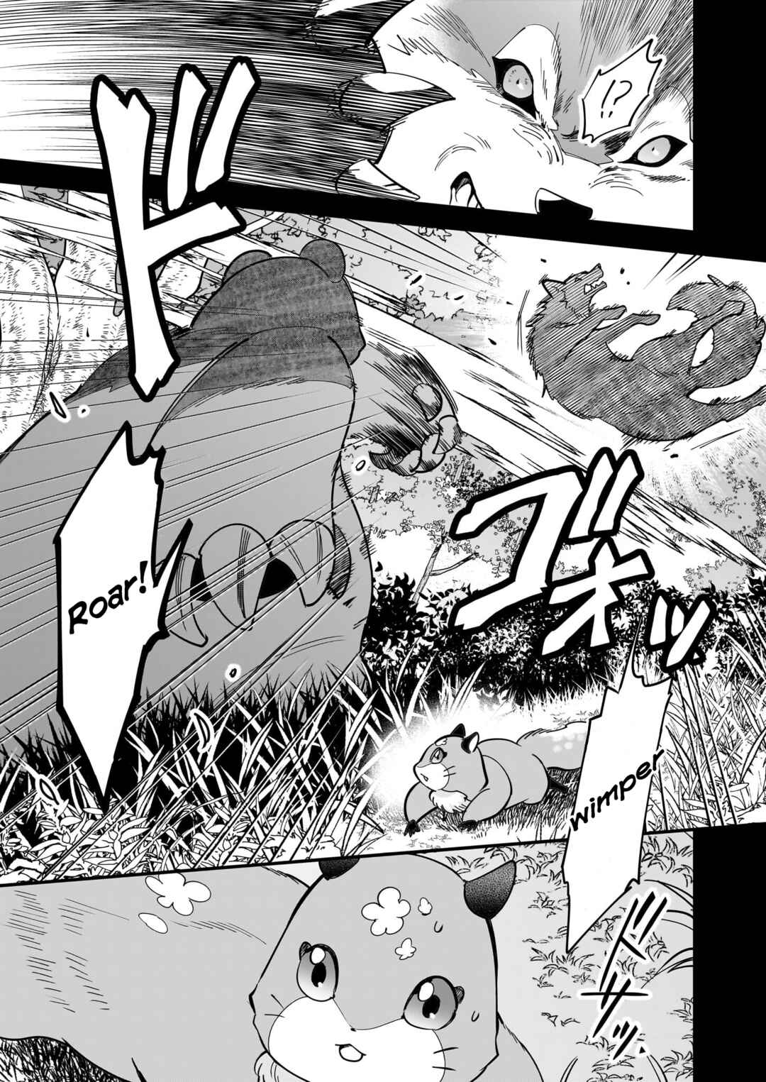 Page 14 Chapter 28 Isekai Mofumofu Café