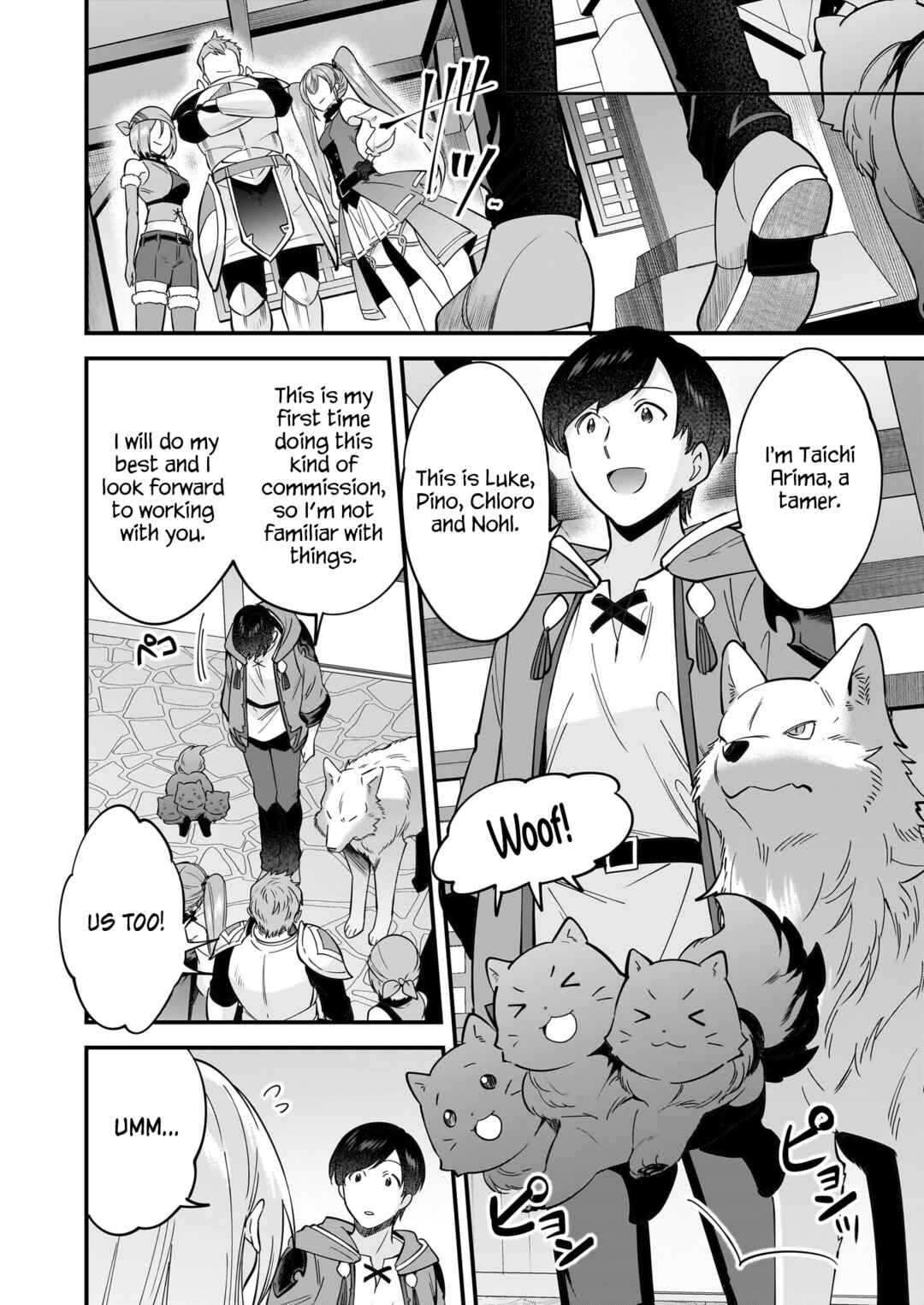 Page 6 Chapter 26 Isekai Mofumofu Café