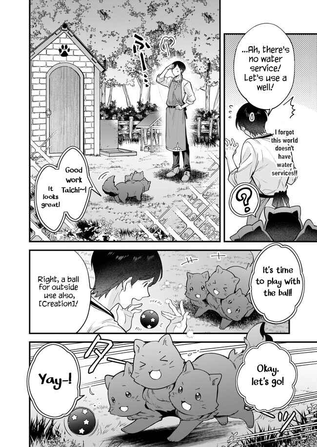 Page 11 Chapter 17 Isekai Mofumofu Café