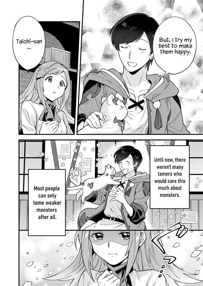 Page 27 Chapter 17 Isekai Mofumofu Café
