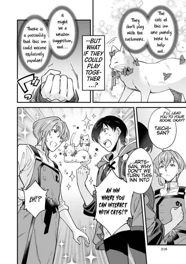 Page 12 Chapter 13 Isekai Mofumofu Café