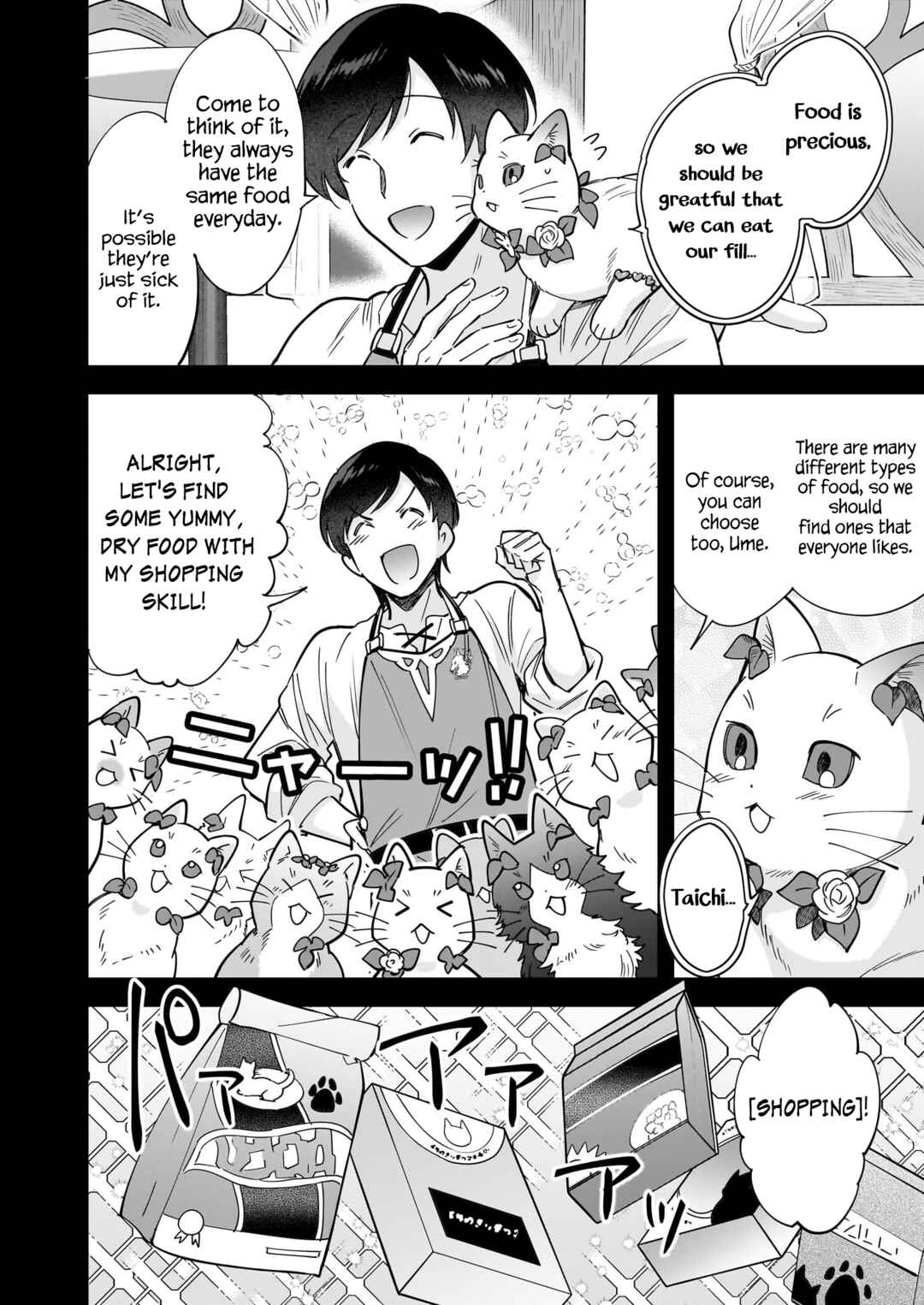 Page 5 Chapter 25 Isekai Mofumofu Café