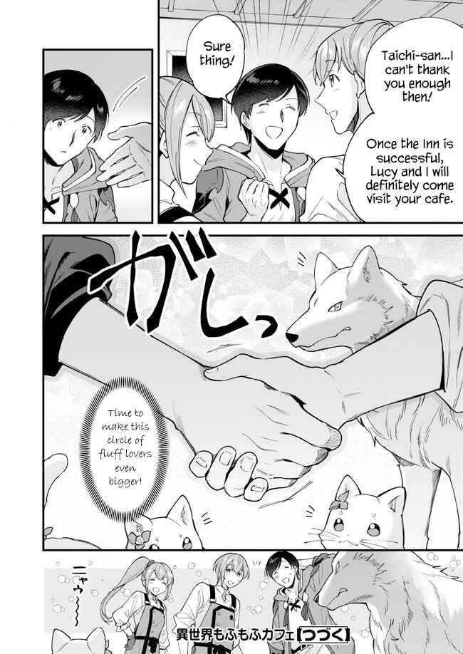 Page 21 Chapter 14 Isekai Mofumofu Café