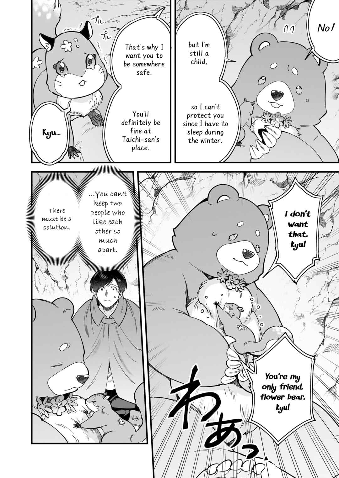 Page 5 Chapter 29 Isekai Mofumofu Café