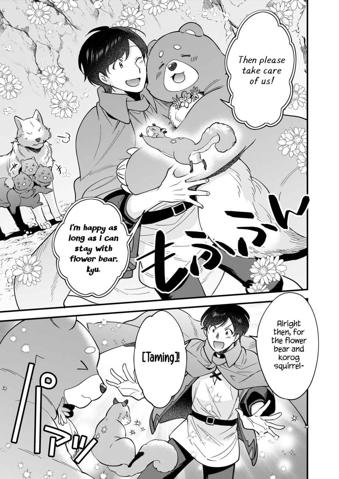 Page 8 Chapter 29 Isekai Mofumofu Café