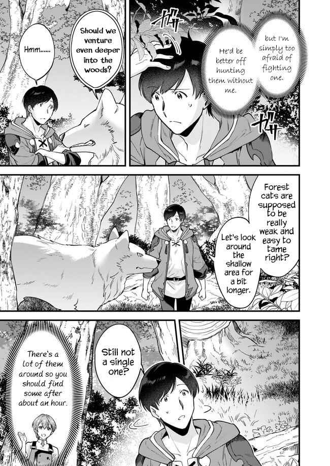 Page 12 Chapter 15 Isekai Mofumofu Café