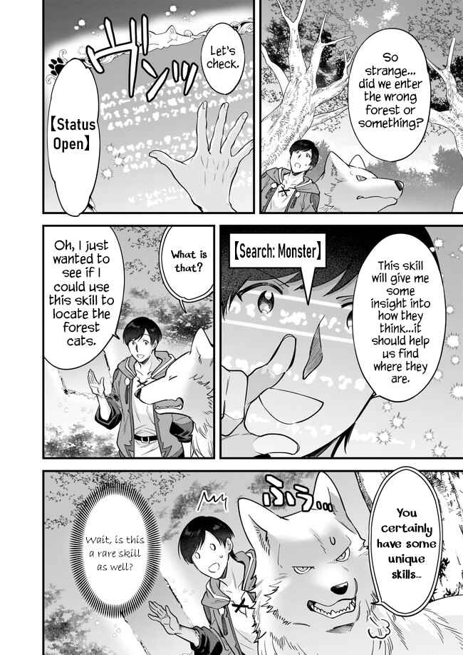 Page 13 Chapter 15 Isekai Mofumofu Café