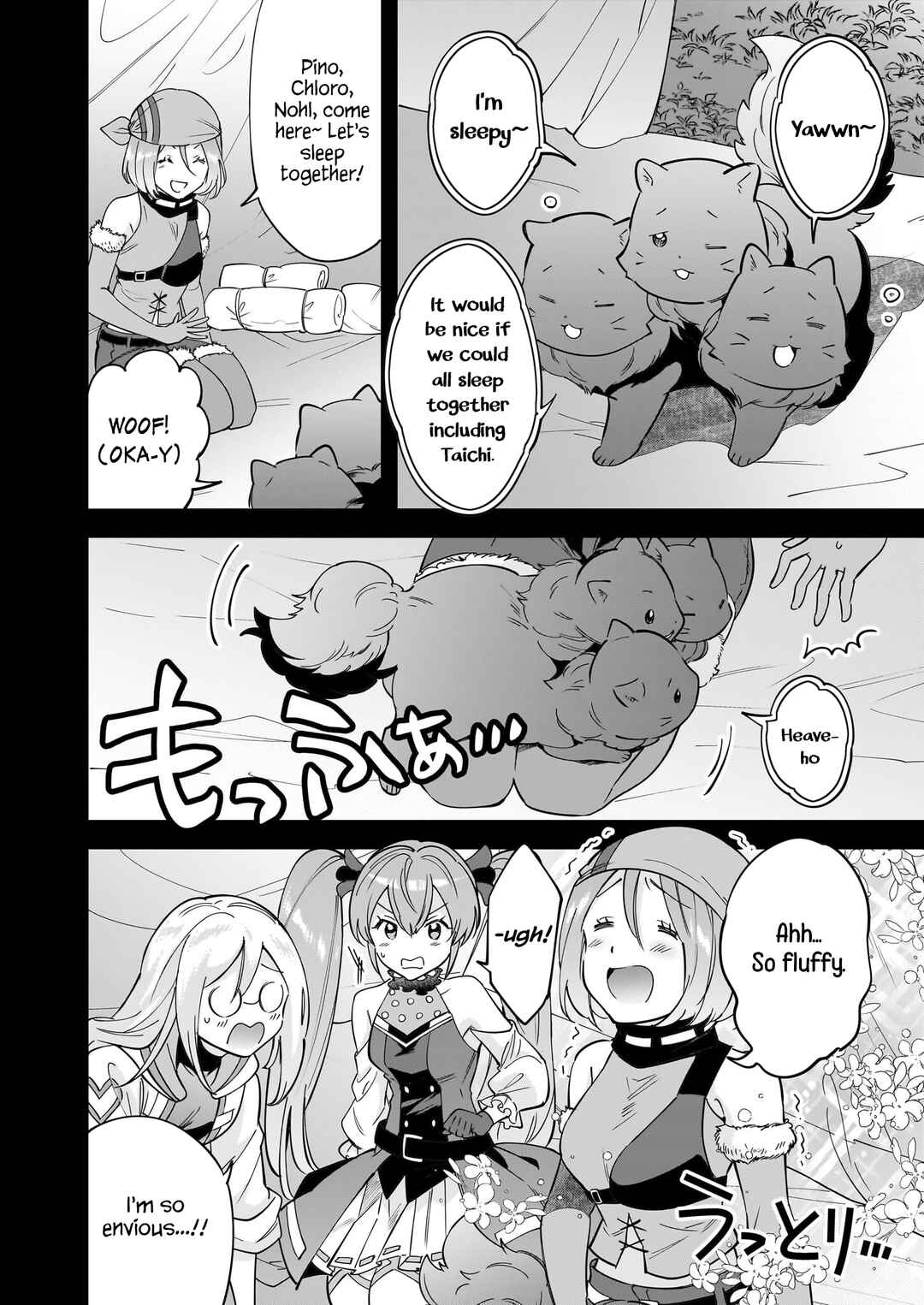 Page 5 Chapter 27 Isekai Mofumofu Café