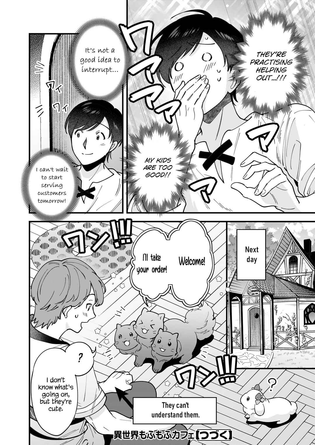 Page 21 Chapter 30 Isekai Mofumofu Café