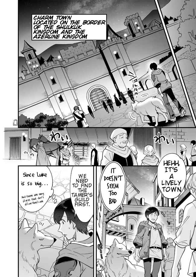 Page 12 Chapter 12 Isekai Mofumofu Café
