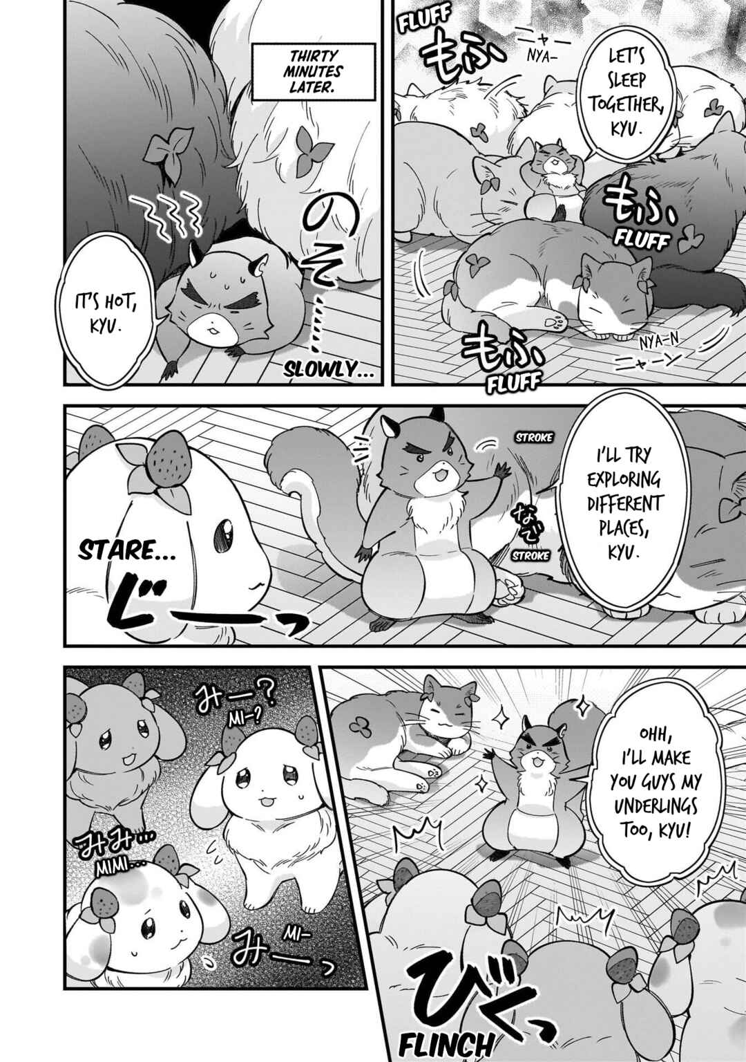 Page 5 Chapter 27.5 Isekai Mofumofu Café